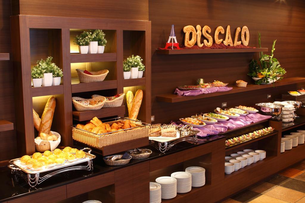 Keisei Miramare Hotel 4*